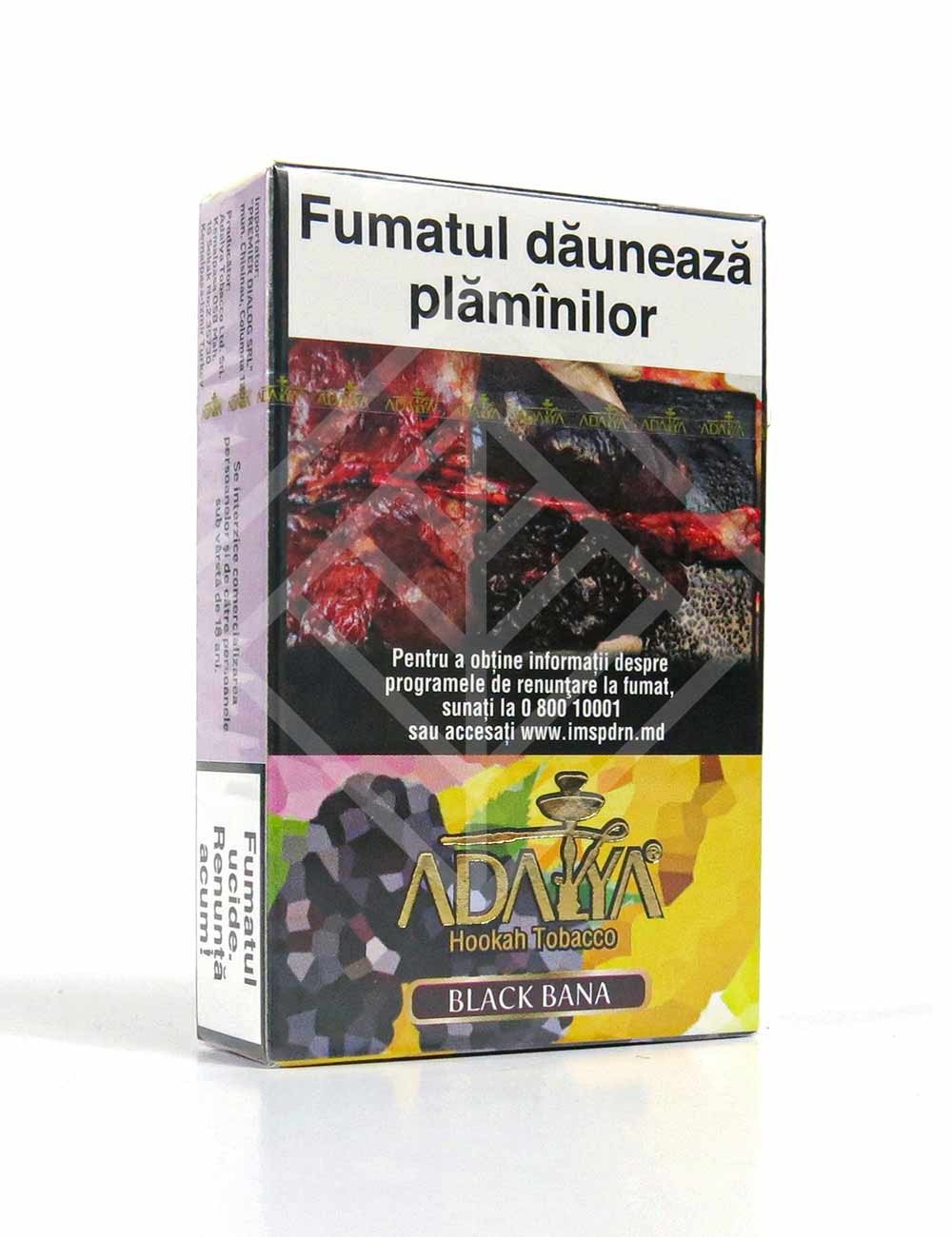 Blackberry Banana